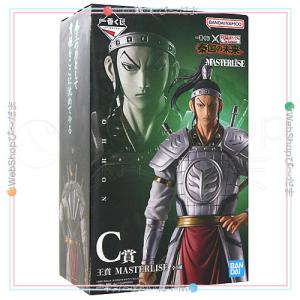 一番くじ 春秋戦国大戦キングダム The An...の詳細画像1