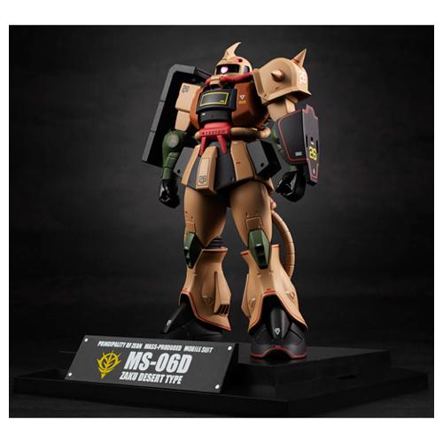 ROBOT魂 [SIDE MS] MS-06D ザク・デザートタイプ ver. A.N.I.M.E....