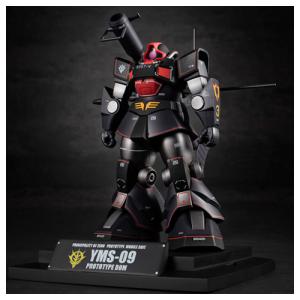 ROBOT魂 METAL [SIDE MS] ウイングガンダムゼロ CHOGOKIN 50th
