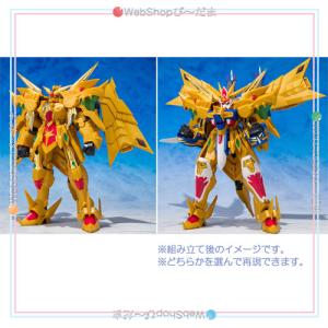 元祖SDガンダムワールド 超機甲神ガンジェネシス スペリオルドラゴン