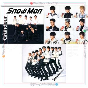 ☆IMP. SWITCHing/I Got It(初回生産限定盤A+B) 2種セット/[CD+Blu-ray