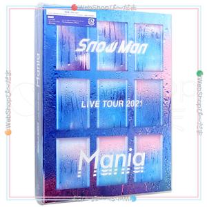 新品】1週間以内発送【メーカー特典あり】Snow Man LIVE TOUR 2021
