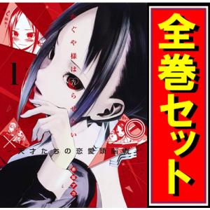 集英社 GANTZ(ガンツ)/漫画全巻セット◇C≪全37巻（完結