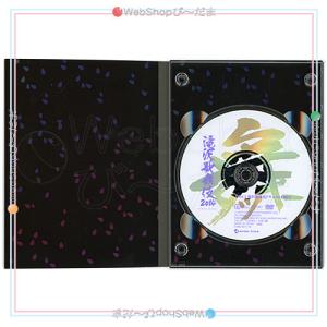 滝沢歌舞伎2014(初回生産限定ドキュメント盤...の詳細画像2