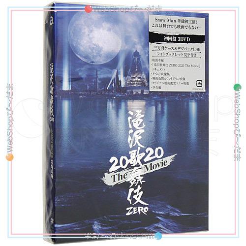 ★滝沢歌舞伎 ZERO 2020 The Movie(DVD初回盤)[3DVD]◆新品Ss