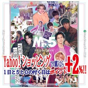 King ＆ Prince/Mr.5(Dear Tiara盤(ファンクラブ限定盤))/[2CD+DVD]◆新品Sa｜bii-dama