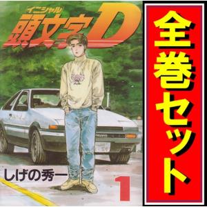 講談社（kodansha） 新品 / MFゴースト (1-23巻 全巻) 全巻セット