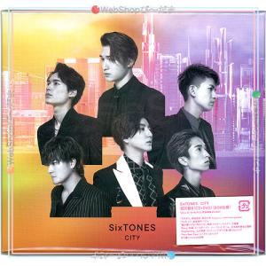 SixTONES CITY(初回盤B)/[CD+DVD]◆新品Sa（ゆうパケット対応）｜bii-dama