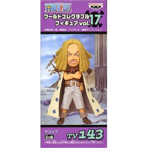 ワンピースヤソップの商品一覧 通販 Yahoo ショッピング