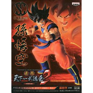 未開封一番くじ ドラゴンボール DRAGON HISTORY ラストワン賞