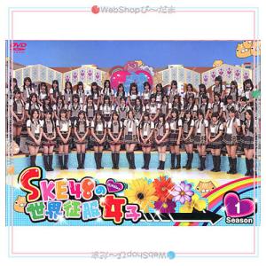 HKT48/HaKaTa百貨店2号館 DVD-BOX(初回限定版)◇B : WebShopびーだま