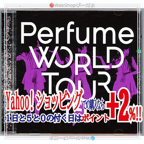 在庫一掃☆★Perfume WORLD TOUR 1st (初回プレス盤)[DVD]/STAFF P...