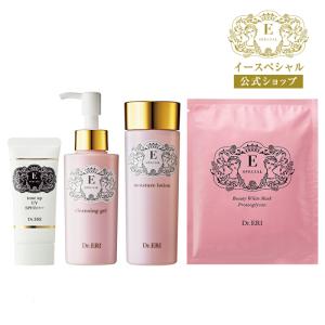 正規品】NARISナリス化粧品 ロゼフォース フィットストレッチ マスク