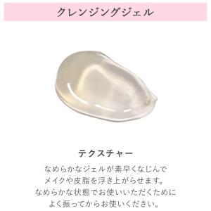 イースペシャル スキンケア セット UVケア肌...の詳細画像2