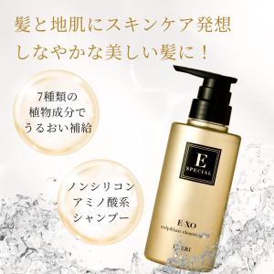 イースペシャル ドクター ピール ボディ＜トリプルメソカクテル＞(バラ