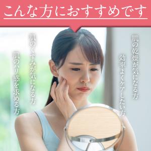 イースペシャル 【お得な3個セット】 オールイ...の詳細画像4