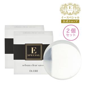 イースペシャル 美容液 目元美容液 アイストレッチセラム