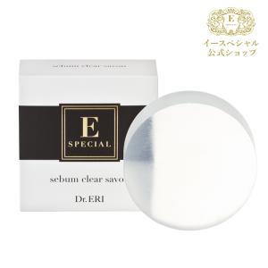 イースペシャル 【セットで20%OFF】 スキ...の詳細画像3