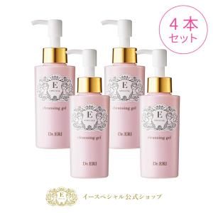 fas ファスFAS ザ クリア クレンジングジェル 180mL