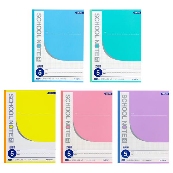 キョクトウ 学習帳 スクールノート 5mm方眼 B5 学用3号 糸綴じ 科目シール付き LM5G05...
