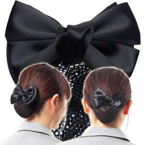 リボン バレッタ シニヨン ネットつき シンプルブラック １番シンプル お仕事 普段にも 送料別 ヘアアクセサリー