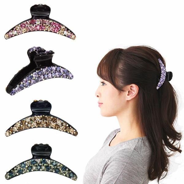 バンスクリップ Ｌサイズ スリムなラインに 大きめのストーン ヘアアクセサリー