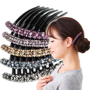 夜会巻きコーム プラ キレイなラインストーンが 上品なアップスタイルを完成