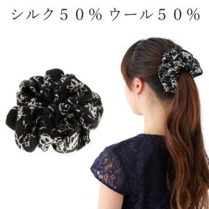 miu miu（ミュウミュウ） ヘアクリップ 5IF173 2F6T レディース メタル