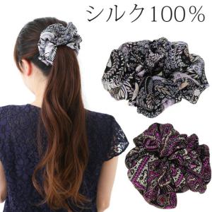 シュシュ ブランド 高級 レディースヘアアクセサリー用シュシュ の商品一覧 ヘアアクセサリー レディースアクセサリー ファッション 通販 Yahoo ショッピング