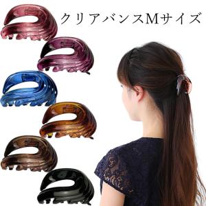 バンスクリップ Ｍ クリア シンプルだけれど女性らしいウェーブのデザイン ヘアアクセサリー