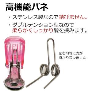 ダッカール クリップ プロユース Lサイズ 1...の詳細画像4