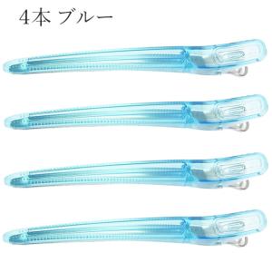 ダッカール クリップ プロユース Lサイズ 1...の詳細画像5