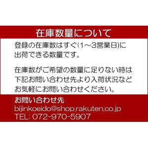 ダッカール しっかりロック ヘアクリップ Lサ...の詳細画像5