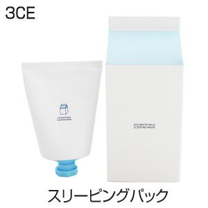 韓国 パック 牛乳パックの商品一覧 通販 Yahoo ショッピング