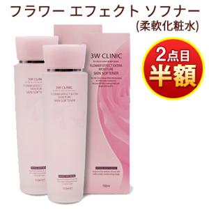DAANDAN BIT ロイヤル プレミアム スネイル 3点セット スキンケア