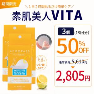 wamiles（ワミレス） ベーシックライン イオンヌ クレイソープ 100g