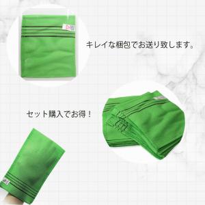 あかすりタオル 韓国製 1枚 (made in...の詳細画像2