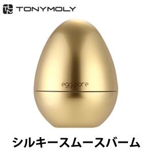 Ikko 韓国コスメの商品一覧 通販 Yahoo ショッピング