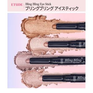 アイシャドウ スティック 人気 エチュードハウ...の詳細画像1