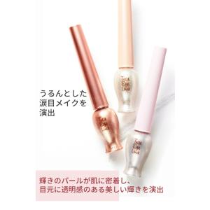アイライナー ティアライナー エチュードハウス...の詳細画像2