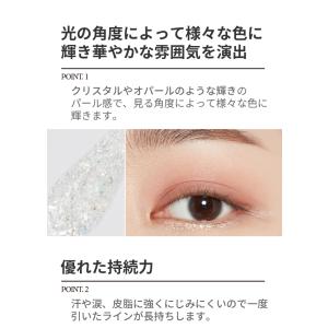 アイライナー ティアライナー エチュードハウス...の詳細画像3
