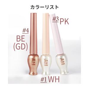 アイライナー ティアライナー エチュードハウス...の詳細画像5