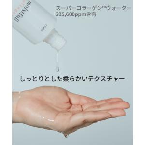 エチュードハウス Etude House モイ...の詳細画像2