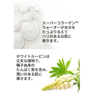 エチュードハウス Etude House モイ...の詳細画像4