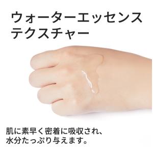 エチュードハウス Etude House モイ...の詳細画像5