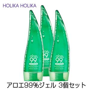 アロエジェル 3個セット Holika Holika ホリカホリカ アロエ 99％マルチケア スージ...