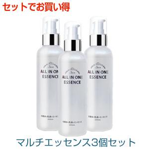 LASA オールインワン マルチエッセンス 3個セット ラサ 化粧水 乳液
