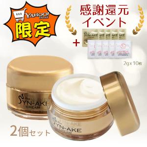薬酵泉 薬用全身洗浄料 MF 500ml エム・フーズ株式会社 薬用洗浄料