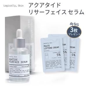 箱なし) アシュラン 吉祥の光 薬用 濃粋液 H 50g 美容液 : プライス