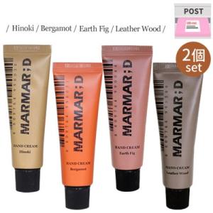 モデーア スポーツラブ 125ml 2本セット MODERE : GimmeFive - 通販
